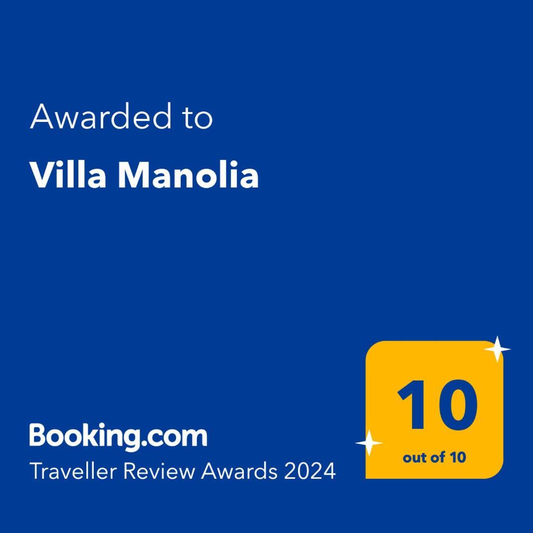Villa Manolia Preveze Oda fotoğraf